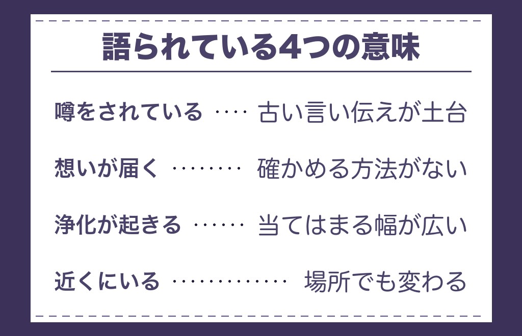 ツインレイのくしゃみは噂のサイン？語られている4つの意味