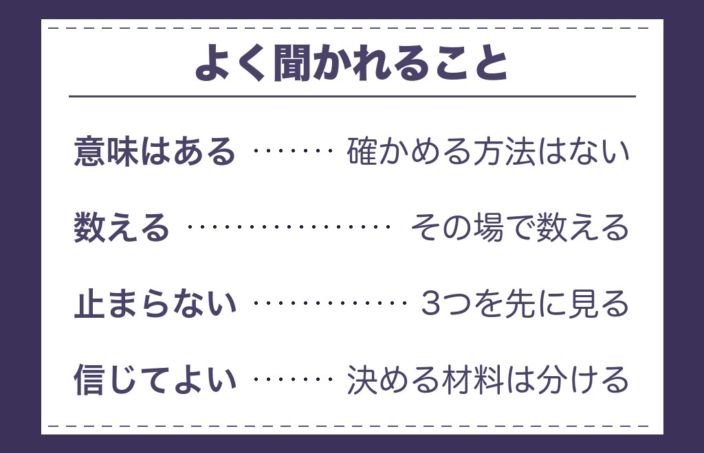 ツインレイのくしゃみに関するよくある質問