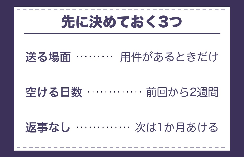 ツインレイの優しい声が聞きたいのに聞けないとき