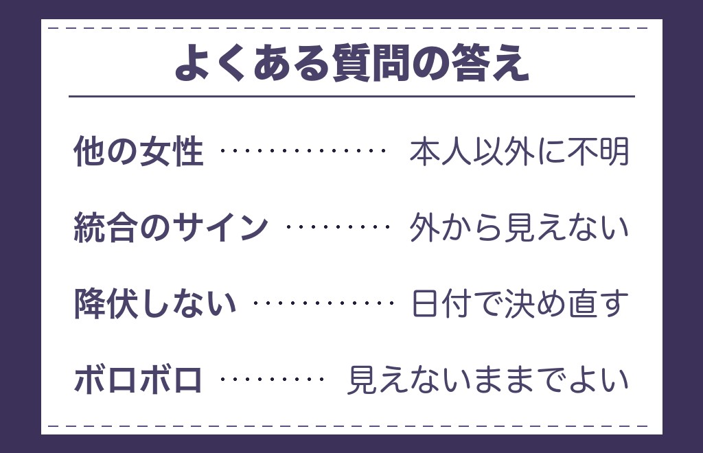 ツインレイのランナーの降伏に関するよくある質問